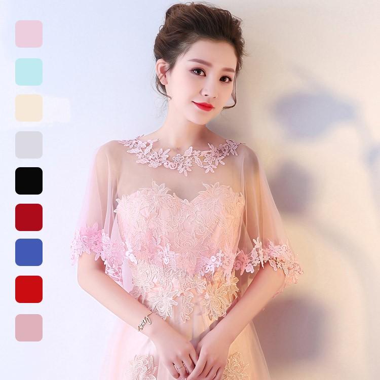 ショール ウェディングボレロ ショール ラインストーン レース柄 ケープ 肩掛け パーティー ウエディング 結婚式 二次会 パーティー 演奏会ボレロ 結婚式 | 