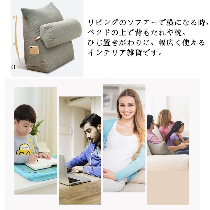 SANTEPLUS 三角形クッション ベージュ SANTEPLUS 三角形クッション ベージュ