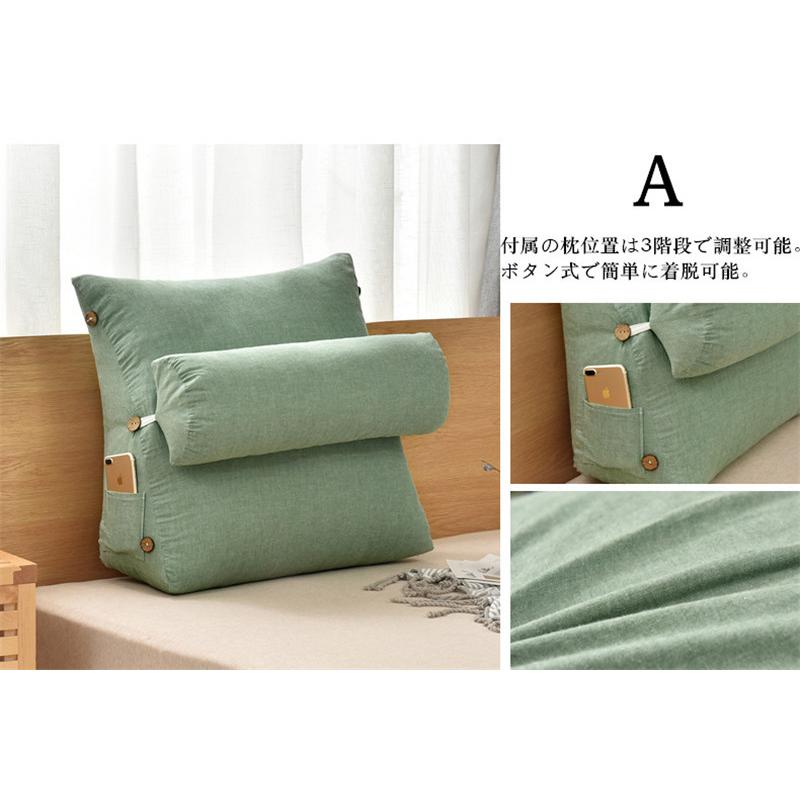 SANTEPLUS 三角形クッション ベージュ 洗えるフィット三角柱クッション2（70cm） 日本製 ｜ 体位変換器