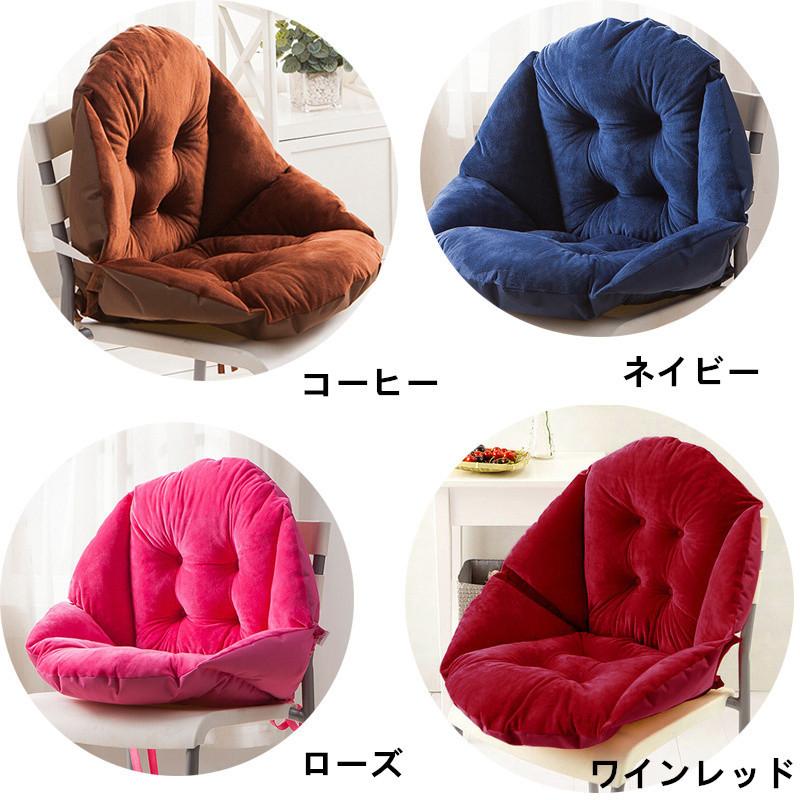 クッション 椅子用クッション チェア 背もたれ 座布団 椅子用 椅子クッション 寒冷対策 冷え対策 腰痛 椅子型クッション 車内用 オフィス Kz267z Kz267z Cute Family 通販 Yahoo ショッピング