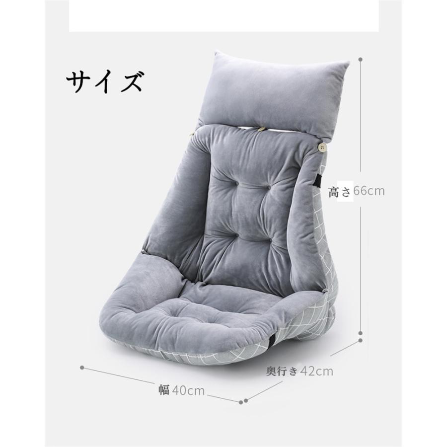 座布団(クッション)10個セット② 専用 クッション 椅子用クッション 座布団 チェア 背もたれ 椅子用 椅子