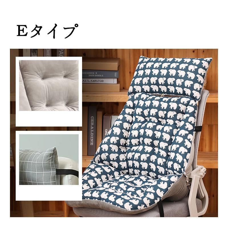 クッション 椅子用クッション 座布団 チェア 背もたれ 椅子用 椅子