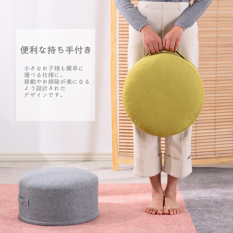 スツール クッション 椅子 北欧 スクエアクッション 小さい フロア