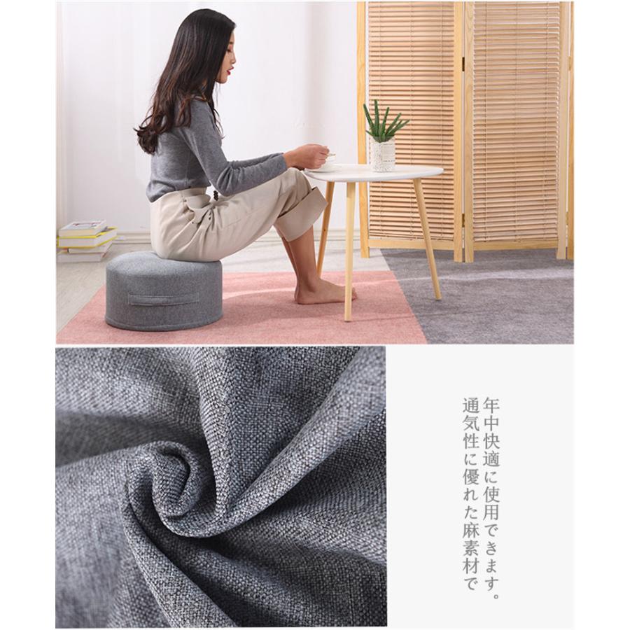 スツール クッション 椅子 北欧 スクエアクッション 小さい フロア