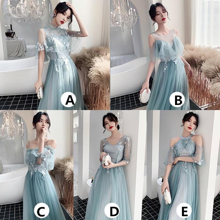 ブライズメイドドレス ロング丈ドレス 結婚式 Aライン パーテイーワンピース ウェディング グリーン 5デザイン 海外旅行 写真撮影ドレス お揃いドレス 二次会 |  | 01