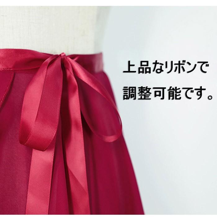 バレエ レオタード 大人 スカート ロング 無地 舞台衣装 練習用 単品 ダンス おしゃれ かわいい 社交ダンス衣装 5色入荷 ブラック ワインレッド ホワイト |  | 06