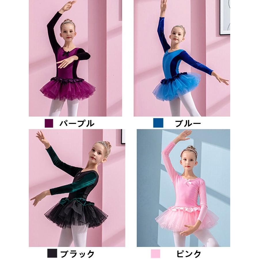 バレエワンピース レオタード 子供服 女の子 キッズウェア キッズ用 体操 練習服 レッスン着 ステージ衣装 カジュアル スナップボタン ブラック 長袖 Lt331z Cute Family 通販 Yahoo ショッピング