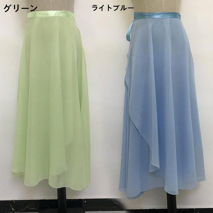 バレエ バレエスカート ロング 無地 舞台衣装 練習用 単品 ダンス 巻き