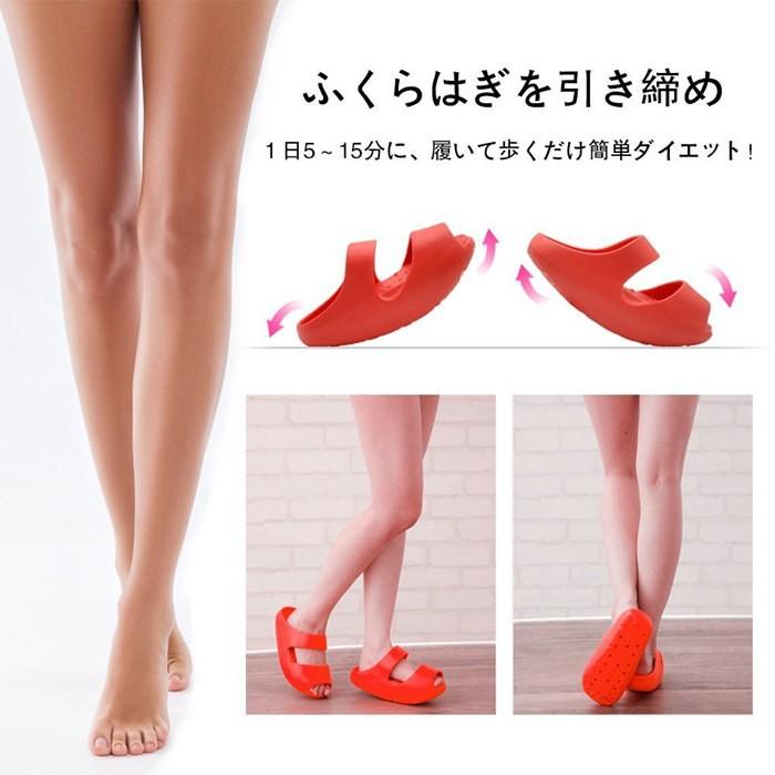 ダイエットスリッパ サンダル 美脚 健康サンダル 健康スリッパ 姿勢 矯正 可愛い 脂肪燃焼 シェイプアップ 体幹 レディース バランススリッパ チャーミング |  | 04