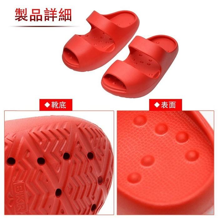 ダイエットスリッパ サンダル 美脚 健康サンダル 健康スリッパ 姿勢 矯正 可愛い 脂肪燃焼 シェイプアップ 体幹 レディース バランススリッパ チャーミング |  | 08