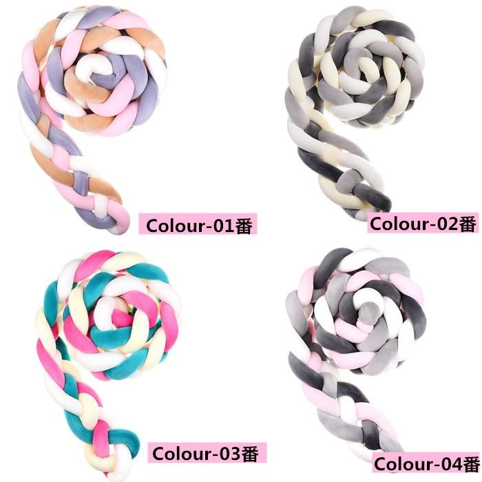 寝返り防止クッション 3.6/2.2 4本 シマウマ 部屋飾り ベッドガード ベビー サイドガード 癒しアイテム ベッドバンパー 赤ちゃん 北欧 モノトーン 布団落下防止 |  | 01