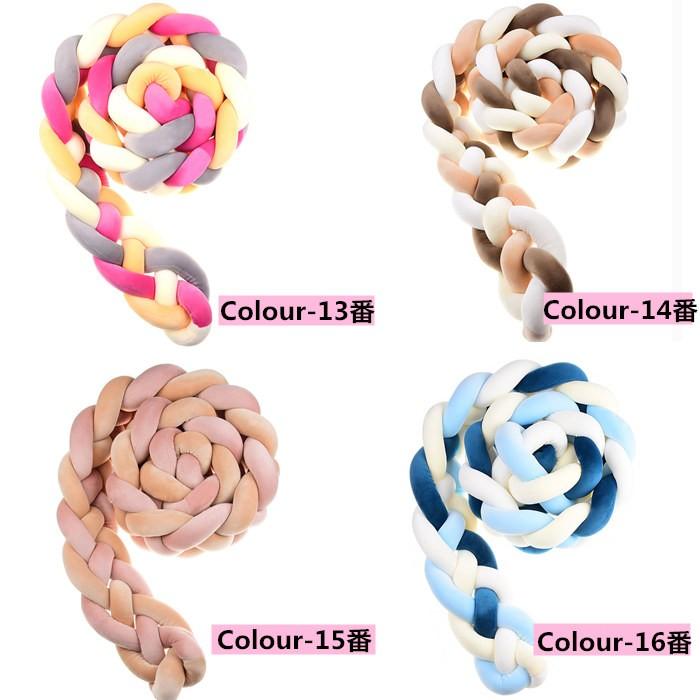 寝返り防止クッション 3.6/2.2 4本 シマウマ 部屋飾り ベッドガード ベビー サイドガード 癒しアイテム ベッドバンパー 赤ちゃん 北欧 モノトーン 布団落下防止 |  | 04