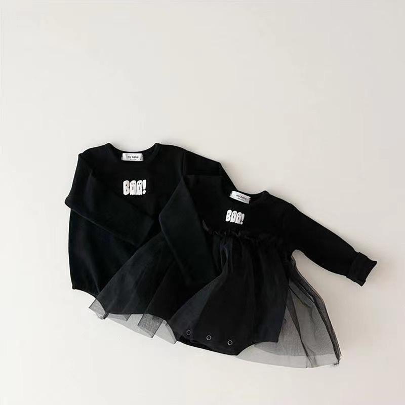 長袖 女の子男の子 ハロウィン 衣装 ロンパース ベビー 二点セット カバーオール 子供 服 帽子 ハロウィン 可愛い フワフワ キッズ 赤ちゃん オシャレ |  | 09