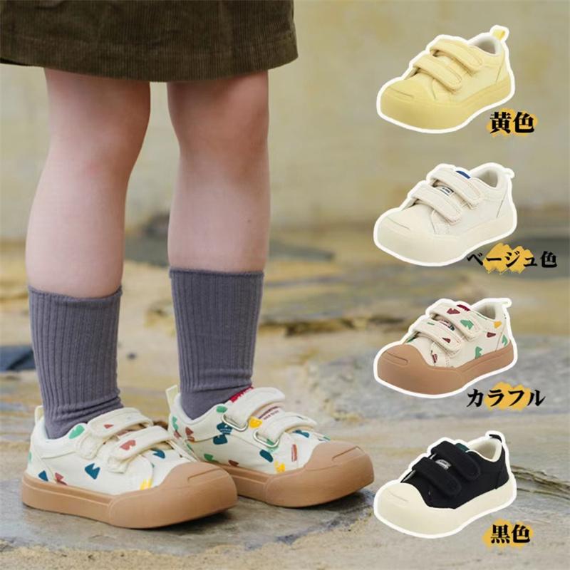子供靴 キッズ 子供 靴 女の子 男の子 キッズ靴 運動靴 子ども靴 シューズ こども くつ 日常 運動 オシャレ 可愛い カッコイイ 柔らかい 4カラー 14.0~17.2cm｜cute family