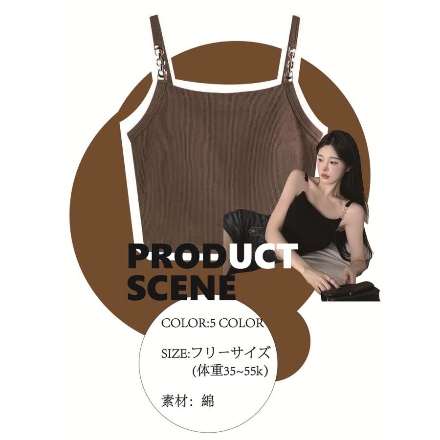 レディース キャミソール 綿素材 フリーサイズ 35~55kg 夏 オシャレ 通气性 伸縮性 5color 汗速乾 スポーツ　シンプル お出かけ 体型 |  | 02