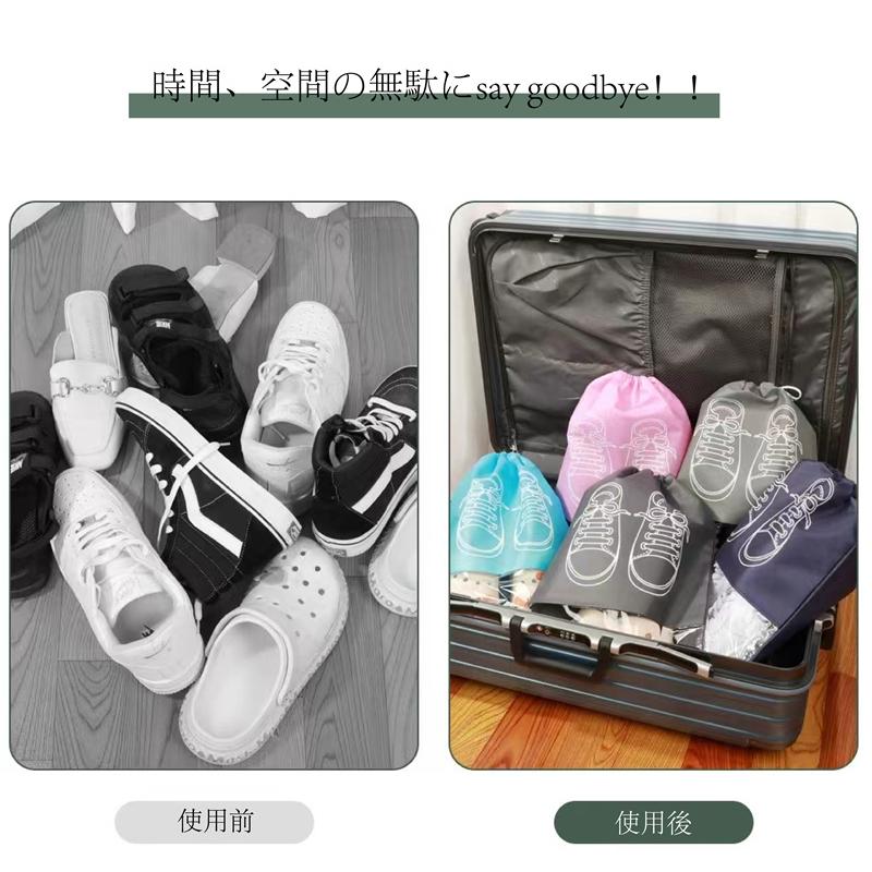 シューズ収納袋 シューズケース 靴収納 軽量 防塵防臭 シューズバッグ 不織布 巾着袋 小物入れ 靴入れ袋 旅行 出張 携帯便利 スポーツ シューズ入れ |  | 05