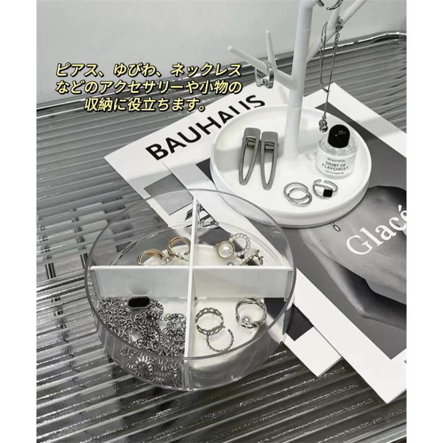 アクセサリースタンド アクセサリー収納棚 収納棚 収納スタンド シンプル 可愛い オシャレ ネックレス ピアス イヤリングも収納 小物 玄関 ベッドルーム |  | 06