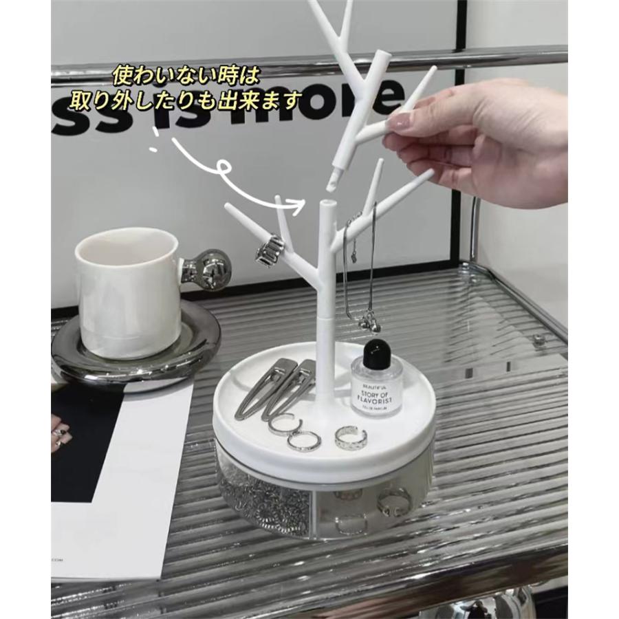 アクセサリースタンド アクセサリー収納棚 収納棚 収納スタンド シンプル 可愛い オシャレ ネックレス ピアス イヤリングも収納 小物 玄関 ベッドルーム |  | 07