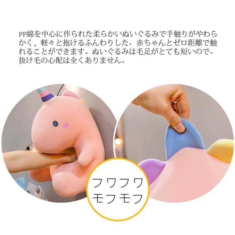 縫いぐるみ 怪獣 かいじゅう 3colors フワフワ  可愛い ふわふわ 抱き枕 3サイズ 動物 屋内 室内 大きい 洗える プレゼント おもちゃ |  | 03