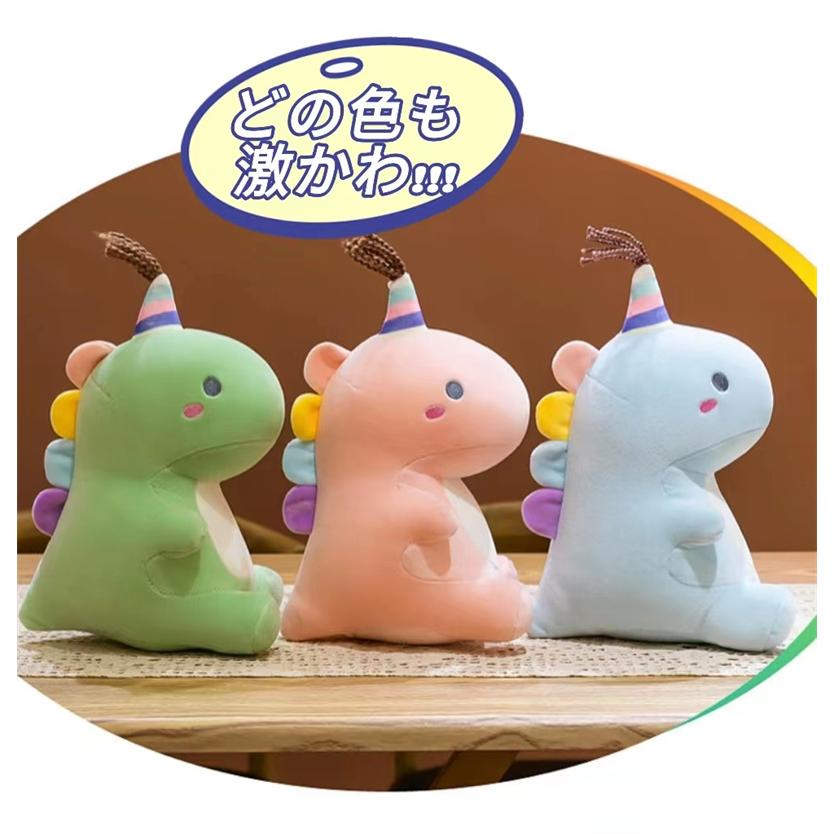 縫いぐるみ 怪獣 かいじゅう 3colors フワフワ  可愛い ふわふわ 抱き枕 3サイズ 動物 屋内 室内 大きい 洗える プレゼント おもちゃ |  | 05