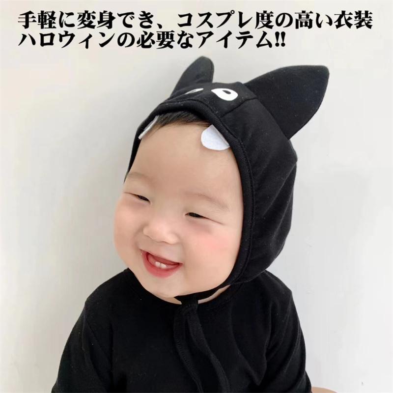 ハロウィン ベビー ロンパース 着ぐるみ ハロウィン 衣装 ハロウィン 仮装 子供 コウモリ 女の子 男の子 コウモリ コスプレ 赤ちゃん ベビー ベビー服 |  | 03