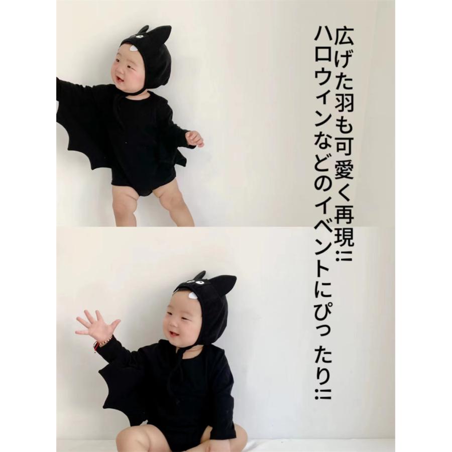 ハロウィン ベビー ロンパース 着ぐるみ ハロウィン 衣装 ハロウィン 仮装 子供 コウモリ 女の子 男の子 コウモリ コスプレ 赤ちゃん ベビー ベビー服 |  | 04