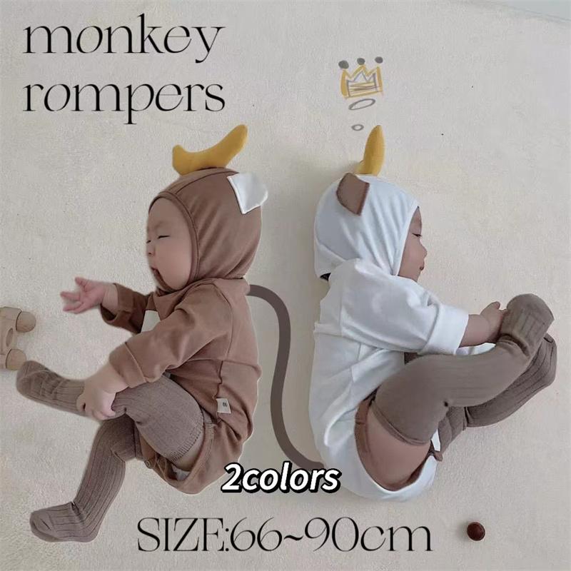 長袖 猿 サル 衣装 ロンパース ベビー 二点セット カバーオール 子供 服 帽子 ハロウィン 可愛い フワフワ キッズ 赤ちゃん オシャレ 子ども かわいい 写真 | 