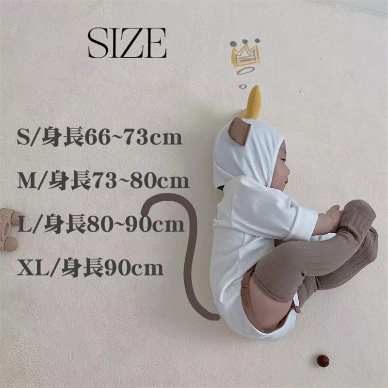 長袖 猿 サル 衣装 ロンパース ベビー 二点セット カバーオール 子供 服 帽子 ハロウィン 可愛い フワフワ キッズ 赤ちゃん オシャレ 子ども かわいい 写真 |  | 01