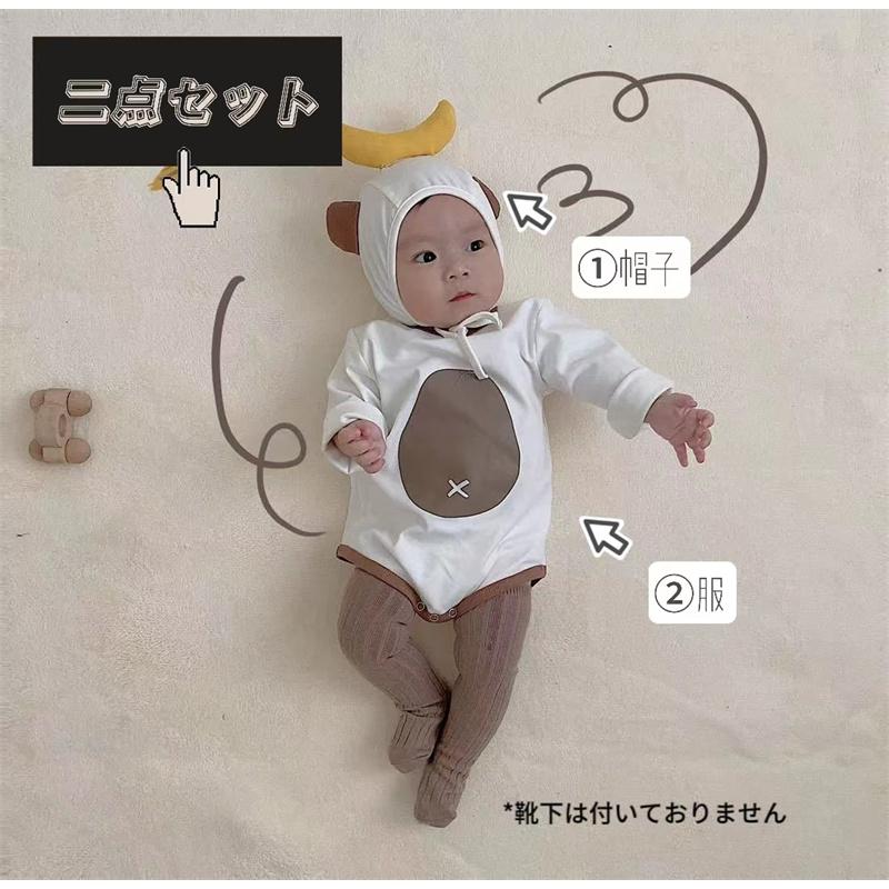 長袖 猿 サル 衣装 ロンパース ベビー 二点セット カバーオール 子供 服 帽子 ハロウィン 可愛い フワフワ キッズ 赤ちゃん オシャレ 子ども かわいい 写真 |  | 02
