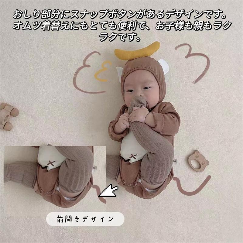 長袖 猿 サル 衣装 ロンパース ベビー 二点セット カバーオール 子供 服 帽子 ハロウィン 可愛い フワフワ キッズ 赤ちゃん オシャレ 子ども かわいい 写真 |  | 03