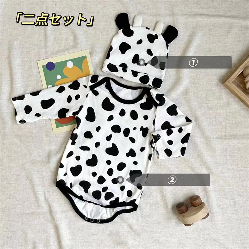 長袖 衣装 ロンパース ベビー 牛柄ロンパース カバーオール 子供 二点