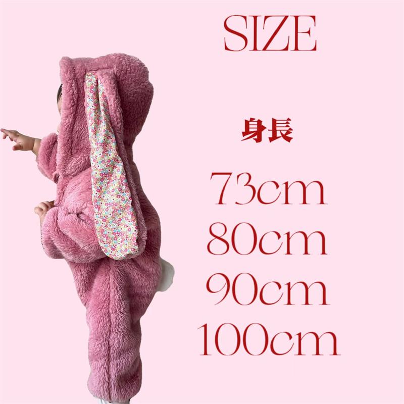 長袖 冬用 衣装 キッズ 動物  女の子 ロンパース ベビー オールインワンタイプ フワフワ 子供 帽子付き 可愛い コスプレ キッズ 赤ちゃん コスチューム |  | 02