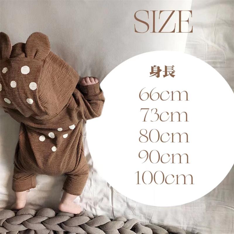 長袖 衣装 オールインワンタイプ キッズ 動物  女の子 男の子 ロンパース ベビー カバーオール 子供 服 帽子 可愛い コスプレ キッズ 赤ちゃん |  | 03