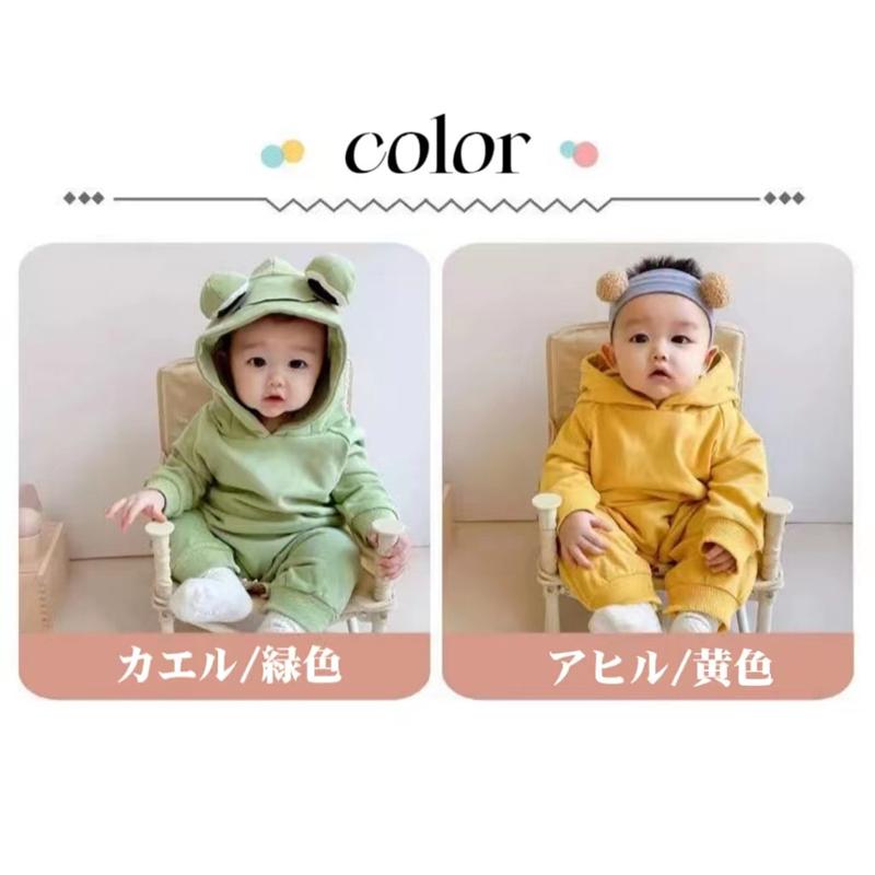 長袖 ロンパース 綿素材 女の子男の子 二点セット 衣装 ベビー カバーオール 子供 服 帽子 ハロウィン 可愛い フワフワ キッズ 赤ちゃん カエル アヒル |  | 01