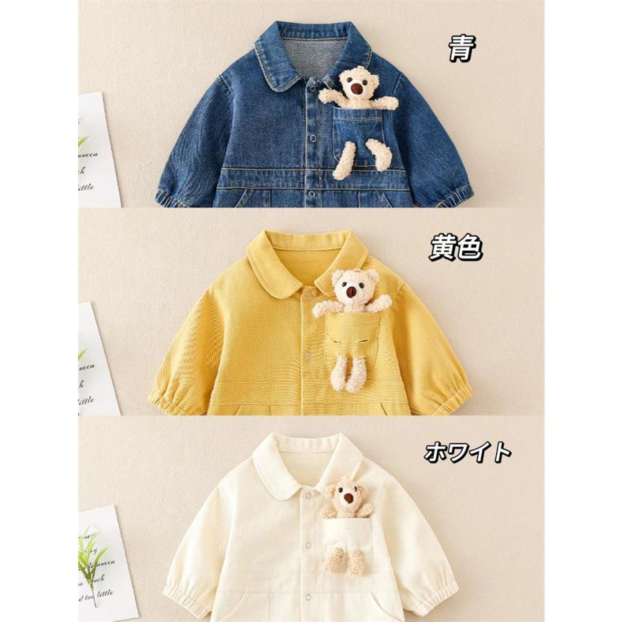 長袖 ロンパース デニム素材 女の子男の子 オールインワン 子供 服 カッコイイ 可愛い 熊さん キッズ 赤ちゃん オシャレ 写真 着替えやすい オムツ着替え |  | 01