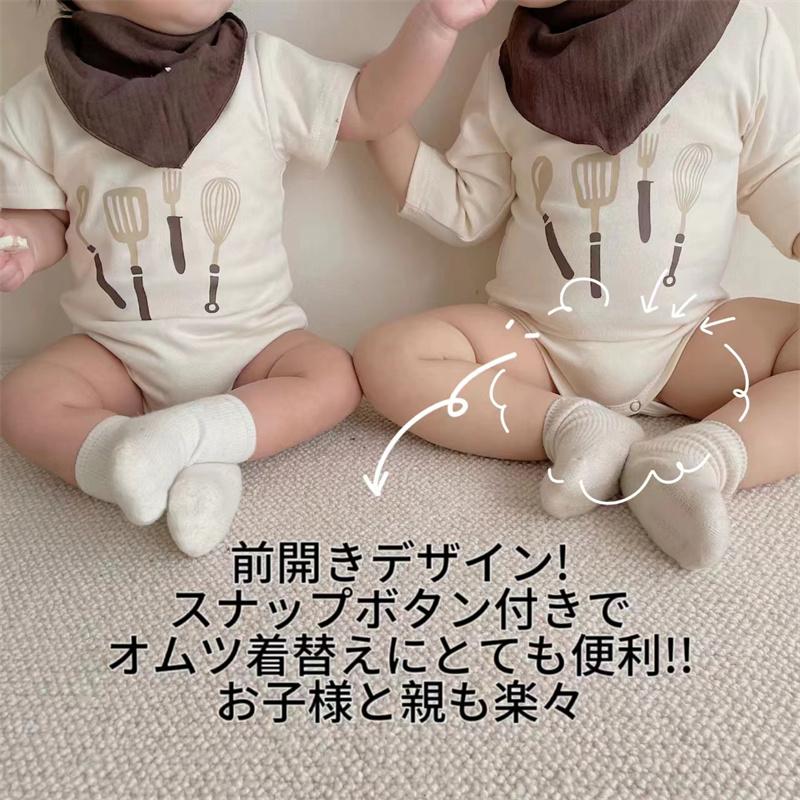 長袖半袖 ロンパース コック 綿素材 女の子男の子 二点セット 衣装  服 帽子 ハロウィン 可愛い フワフワ キッズ 赤ちゃん オシャレ 子ども かわいい |  | 03