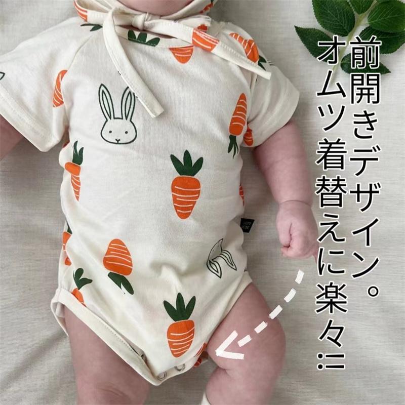 半袖 ロンパース ウサギ 兎 綿素材 女の子男の子 二点セット 衣装 ベビー カバーオール 子供 服 帽子 ハロウィン 可愛い フワフワ キッズ |  | 02