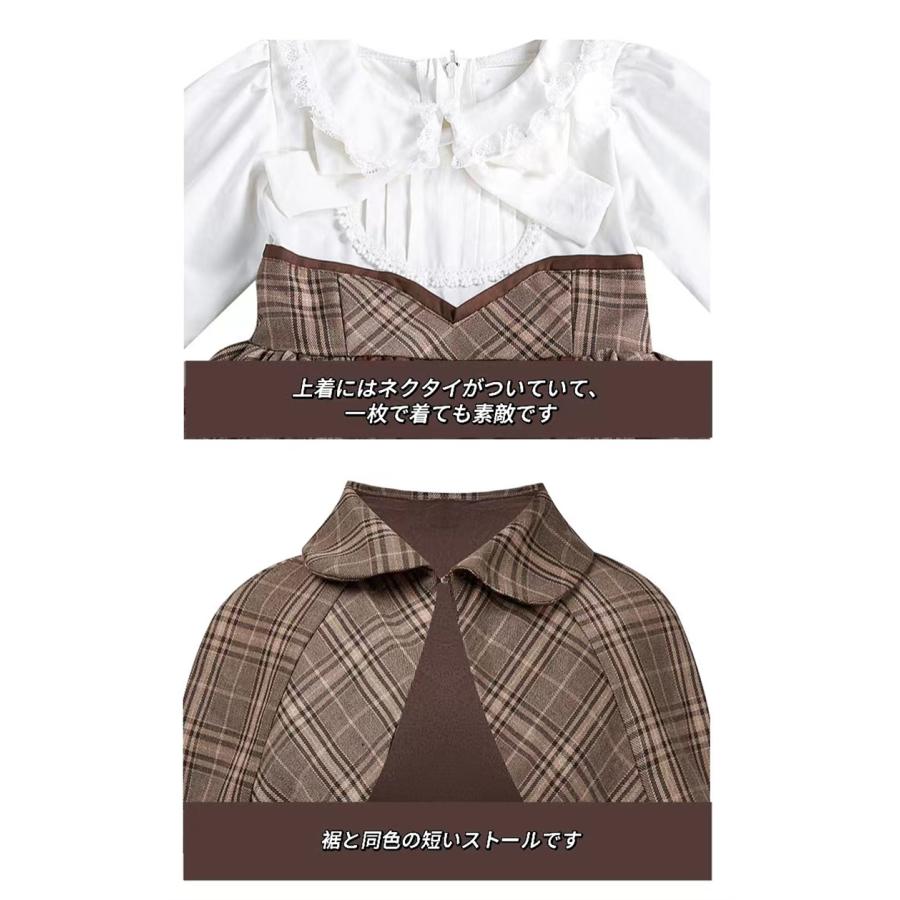ワンピース ロリータ 長袖 制服 コスプレ ロリータ 探偵 大きいサイズ 女装 森ガール 学園 可愛い服 jk 制服 セット cosplay lolita |  | 05