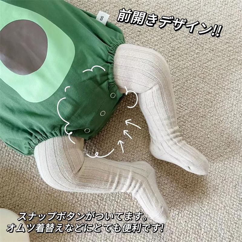 長袖ハロウィン 衣装 ロンパース ベビー アボカド カバーオール 子供 緑 服 帽子 デビル 悪魔 コスプレ キッズ 仮装 子ども かわいい 面白い 写真 |  | 01