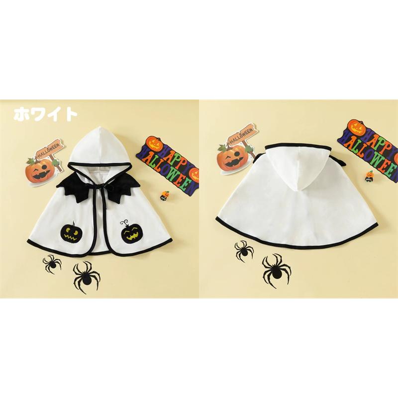 ハロウィン カボチャマット 2種類 マット マント helloween コスプレ マント 南瓜 オシャレ イベント cosplay 子供 キッズ お化け屋敷 男の子 女の子 |  | 02
