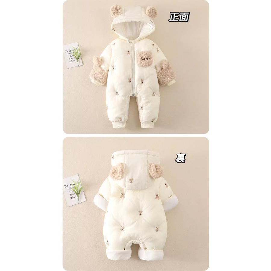 冬用 ベビーロンパース 暖かい 一体式 オシャレ フワフワ 前開きデザイン 可愛い 赤ちゃん  ベビージャンバー、上着、オールインワンタイプ 女の子男の子 |  | 01