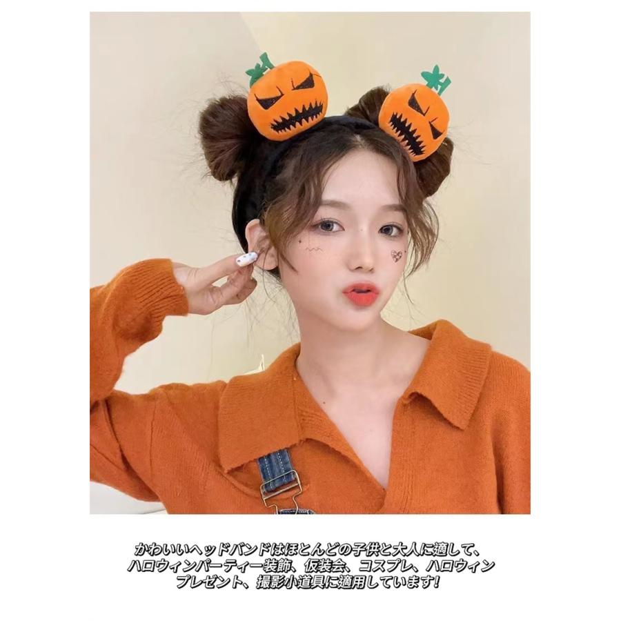 カチューシャ ハロウィン 子供大人 イベント カボチャカチューシャ レディース helloween 4種類 シンプル 可愛い ヘアアクセサリー |  | 04