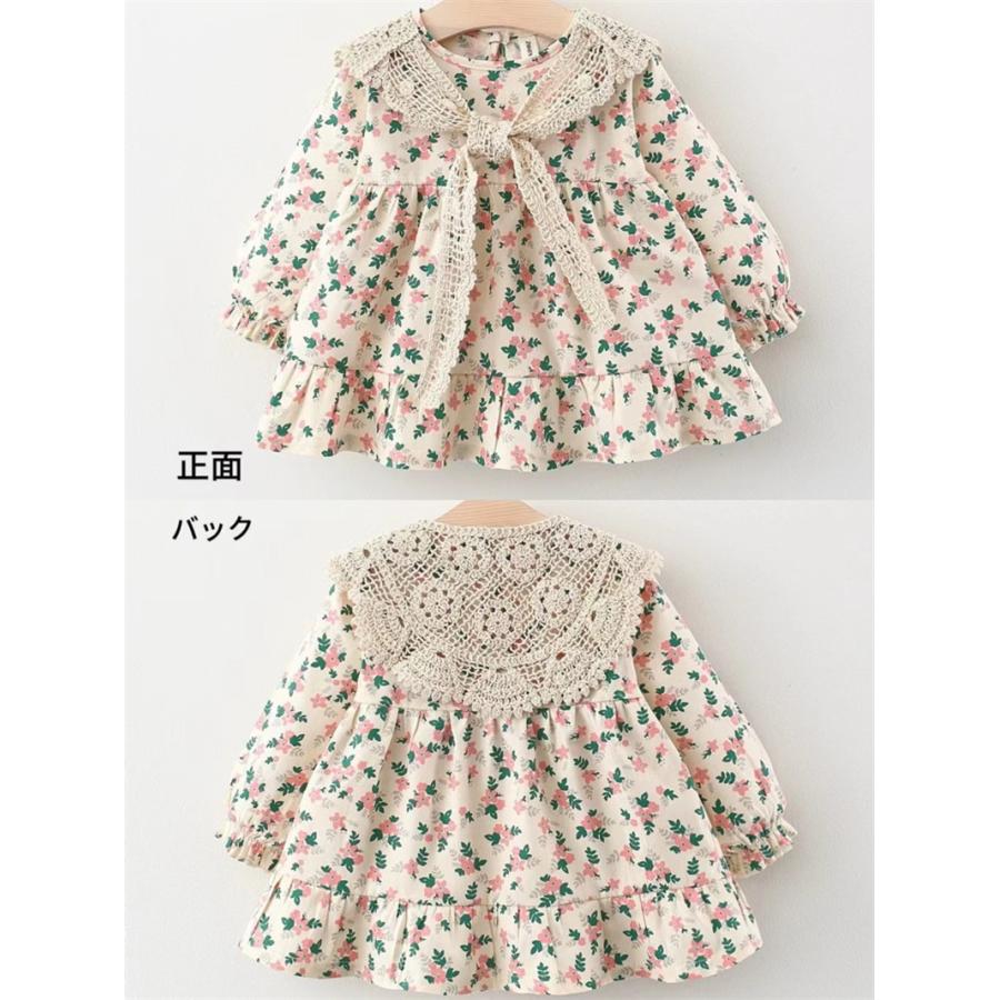 ベビーワンピース スカート ワンピース 女の子 オールインワンタイプ＋スカーフ 二点セット オシャレ イベント 春秋冬 可愛い 赤ちゃん 子供服 |  | 01