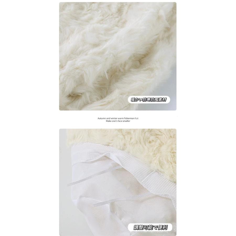 帽子 冬用 ハット レディース バケットハット レディース 無地 厚手 もこもこ 防寒 ふわふわ あったか つばひろ 折りたたみ 軽量 旅行用 小顔効果 |  | 03