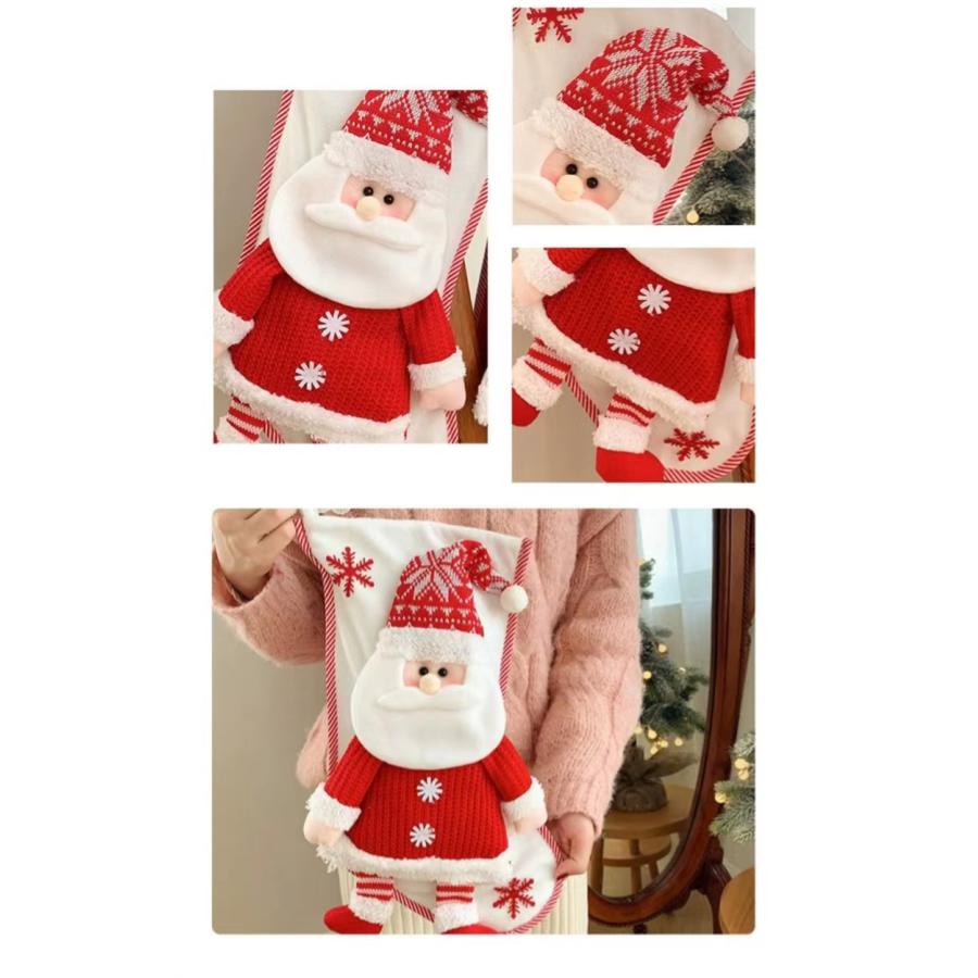 クリスマス靴下 クリスマスストッキング プレゼント袋 3D 立体