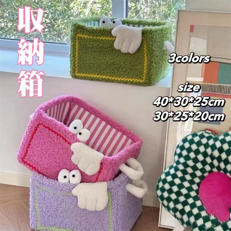 収納ボックス 収納箱 収納ケース インナーボックス カラーボックス 対応 小物入れ 収納箱 バリ雑貨 アジア雑貨 アジアン雑貨 アジアン家具 おしゃれ インテリア | 