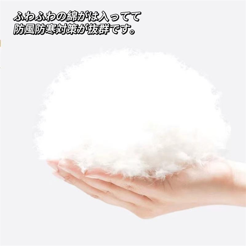 赤ちゃん キッズ 男女 長袖 冬用 ベビーロンパース ジャンバー カバーオール オシャレ 可愛い 赤ちゃん  ベビー 、記念写真、新年会＆忘年会の出し物 |  | 02