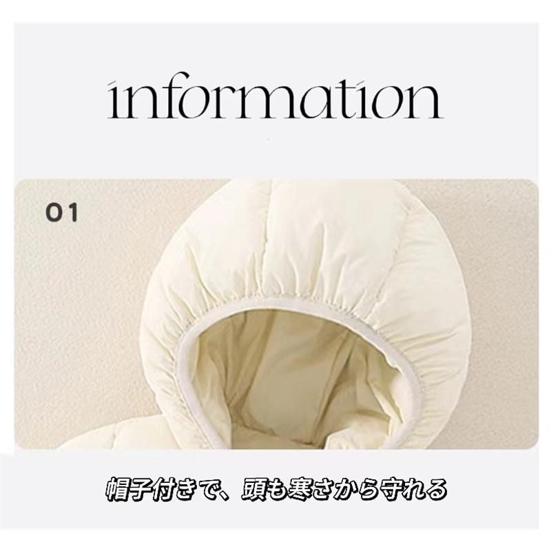 赤ちゃん キッズ 男女 長袖 冬用 ベビーロンパース ジャンバー カバーオール オシャレ 可愛い 赤ちゃん  ベビー 、記念写真、新年会＆忘年会の出し物 |  | 03