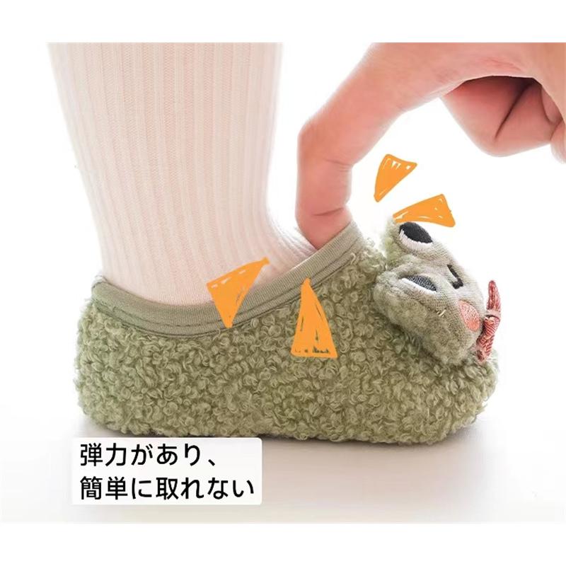 子供 キッズ 冬用 滑り止め 0~4歳 部屋用 室内 靴下 ソックス トッキング 綿 保温 防寒 防臭 冬秋適用 ふわふわ 冷え性対策 かわいい 立体 おしゃれ |  | 05