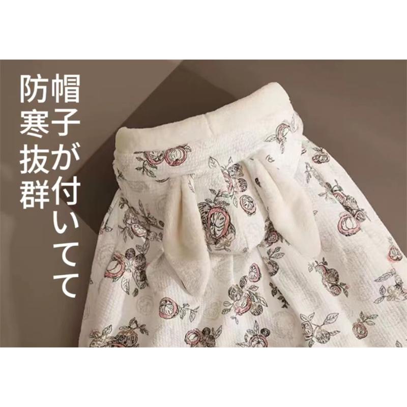 ベビーマント 着ぐるみ 冬用 ウサギ 兎 防寒防風 マント キャラクター キッズ 上着 暖かい フワフワ 防風 仮装 衣装 学園祭 文化祭 体育祭 通販 |  | 04